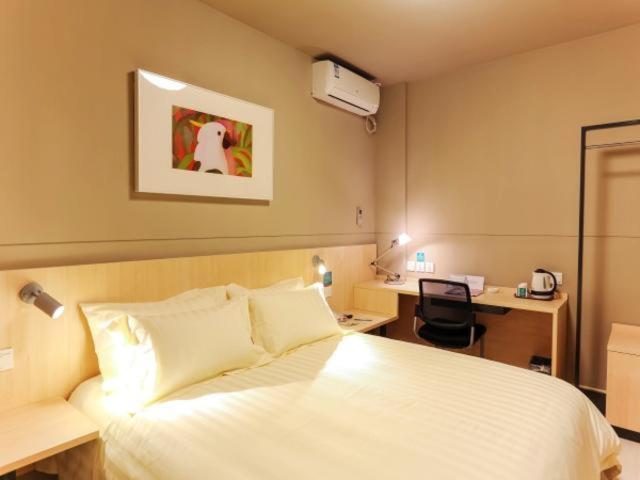 Hotel Jinjiang Baoshan Youyi Road 3*