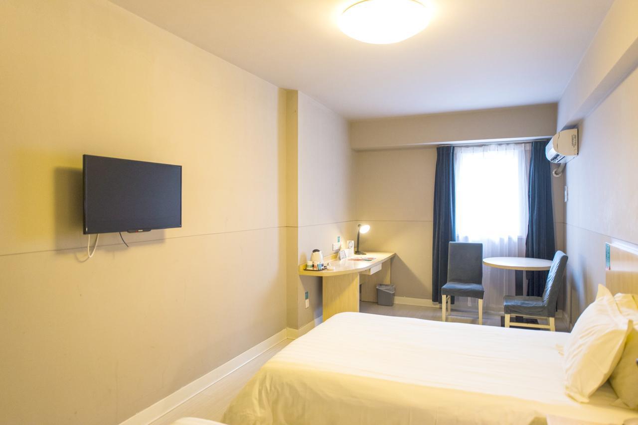 Jinjiang Baoshan Youyi Road 3*