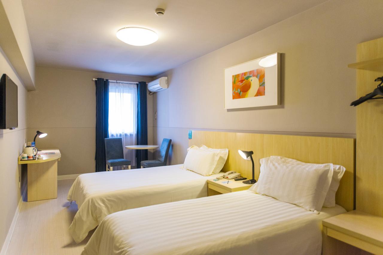 Jinjiang Baoshan Youyi Road Hotel 3*
