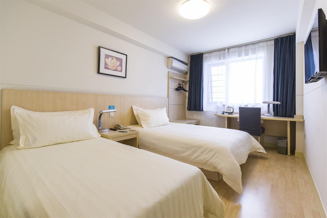 Hotel Jinjiang Baoshan Youyi Road 3*