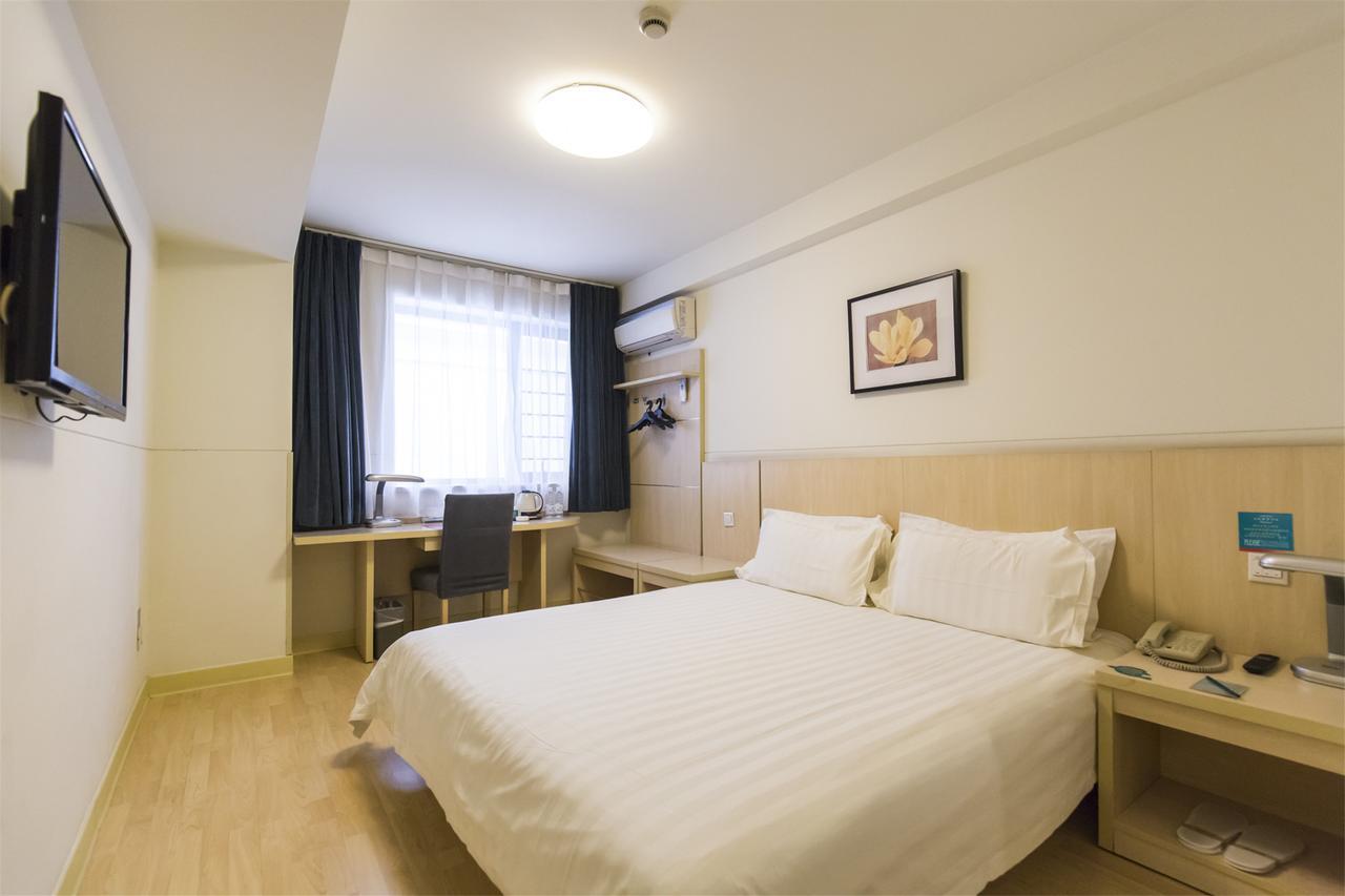 Jinjiang Baoshan Youyi Road Hotel 3*
