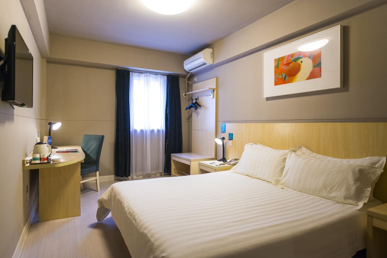 Hotel Jinjiang Baoshan Youyi Road Shanghai