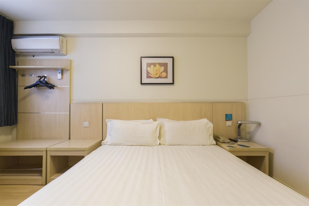 Jinjiang Baoshan Youyi Road Hotel Shanghai