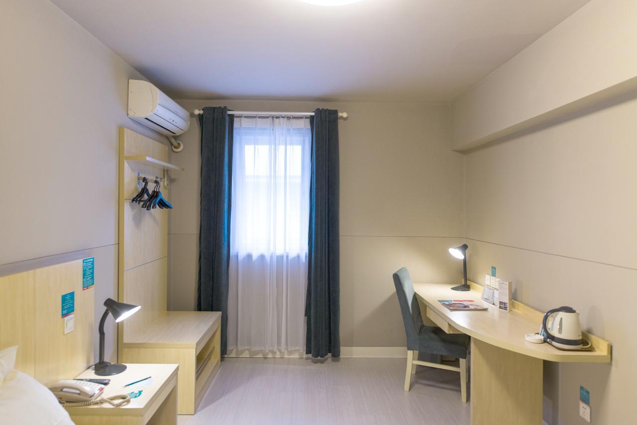 Jinjiang Baoshan Youyi Road Hotel Shanghai