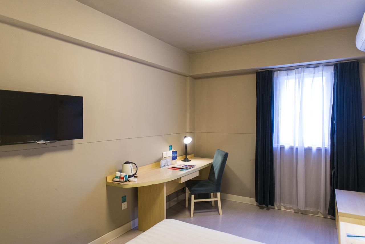 Jinjiang Baoshan Youyi Road Hotel Shanghai